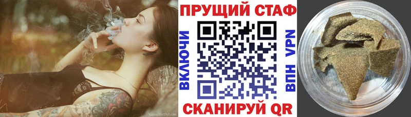 Купить MDMA  Амфетамин  Гашиш  Мефедрон  СОЛЬ  Каннабис  Березники