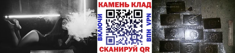 ГАШ убойный  Купить  Березники 
