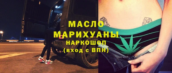 круглые Переславль-Залесский