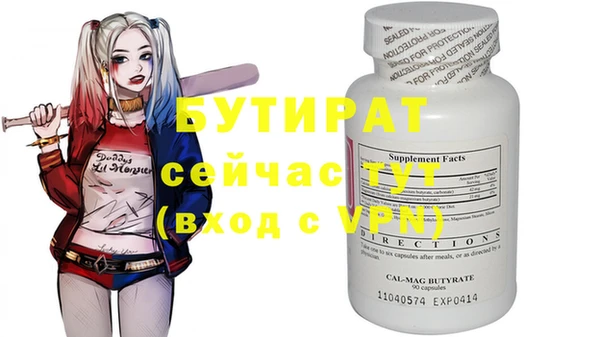 винт Пересвет