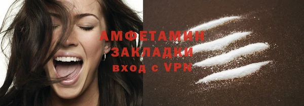 круглые Переславль-Залесский