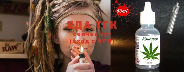 круглые Переславль-Залесский