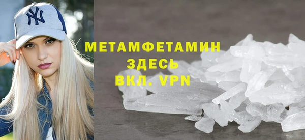 круглые Переславль-Залесский