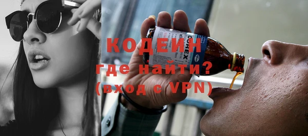 круглые Переславль-Залесский