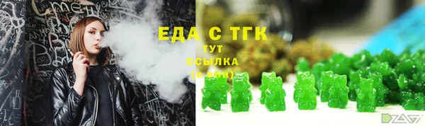 круглые Переславль-Залесский