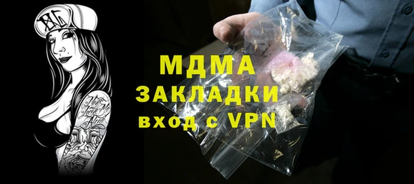 винт Пересвет