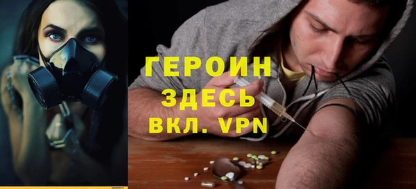 каннабис Пестово