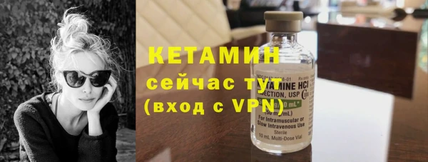 каннабис Пестово