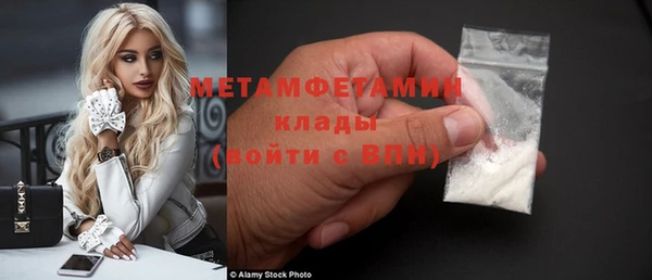 винт Пересвет
