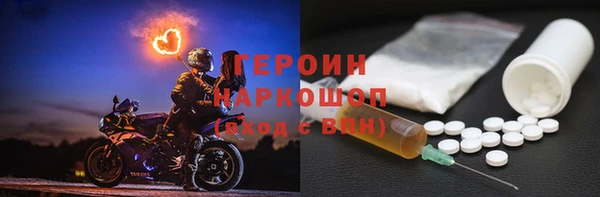каннабис Пестово