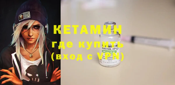 винт Пересвет