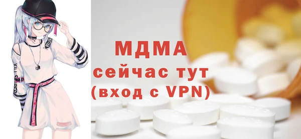 винт Пересвет