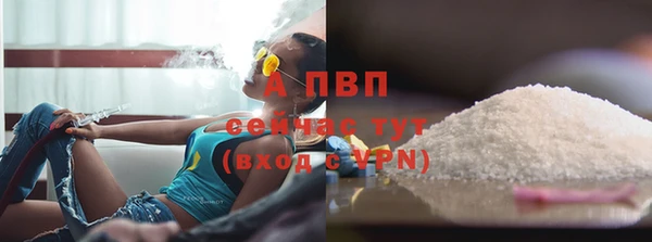 круглые Переславль-Залесский