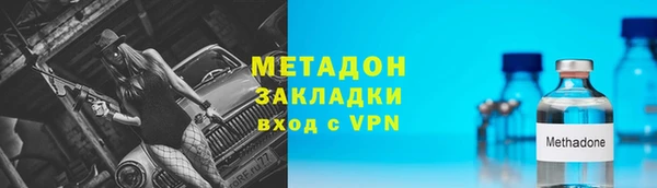 круглые Переславль-Залесский