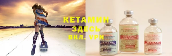 каннабис Пестово