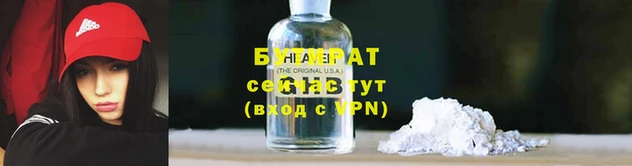 винт Пересвет