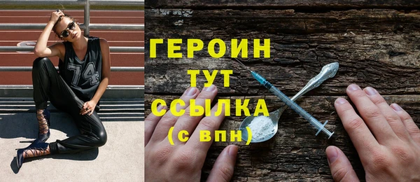 круглые Переславль-Залесский