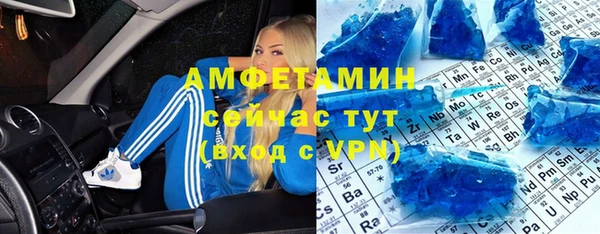 круглые Переславль-Залесский