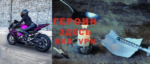 каннабис Пестово