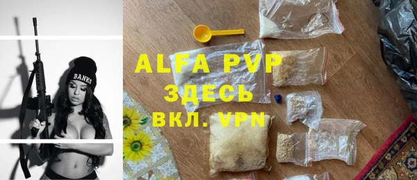 круглые Переславль-Залесский