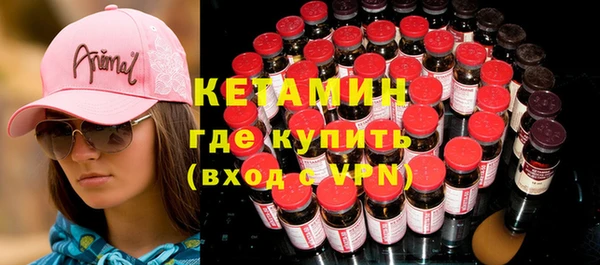 круглые Переславль-Залесский