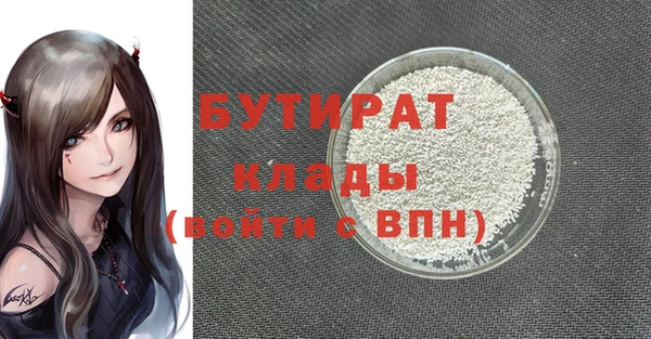 круглые Переславль-Залесский