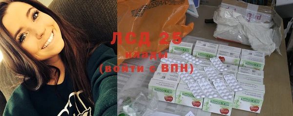 каннабис Пестово