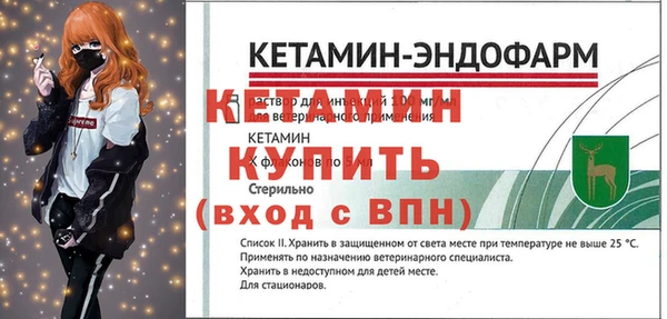 винт Пересвет