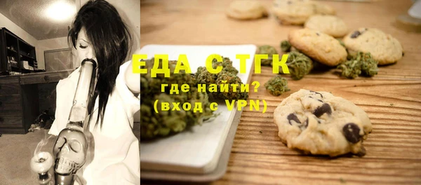круглые Переславль-Залесский