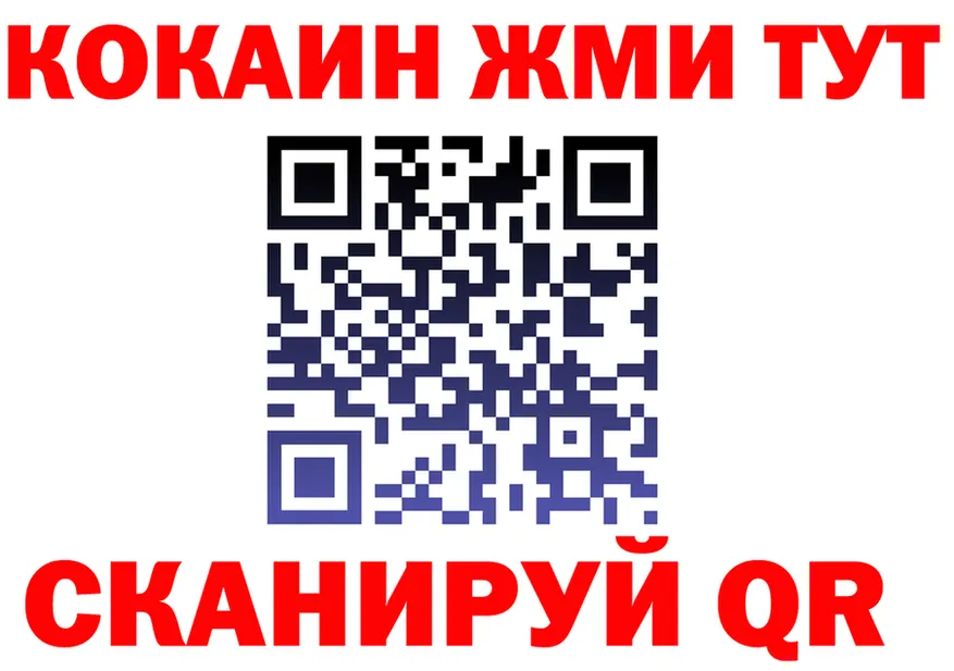 А ПВП крисы CK вход это мега Березники