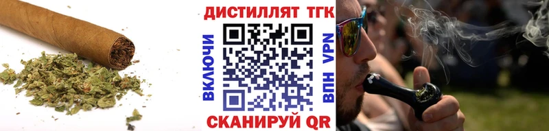 Купить закладки  Березники  Дистиллят ТГК гашишное масло 