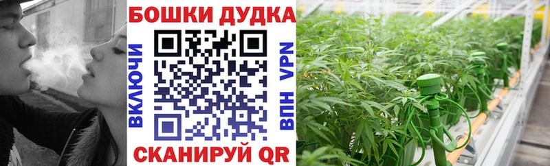 Марихуана LSD WEED  Купить где  Березники
